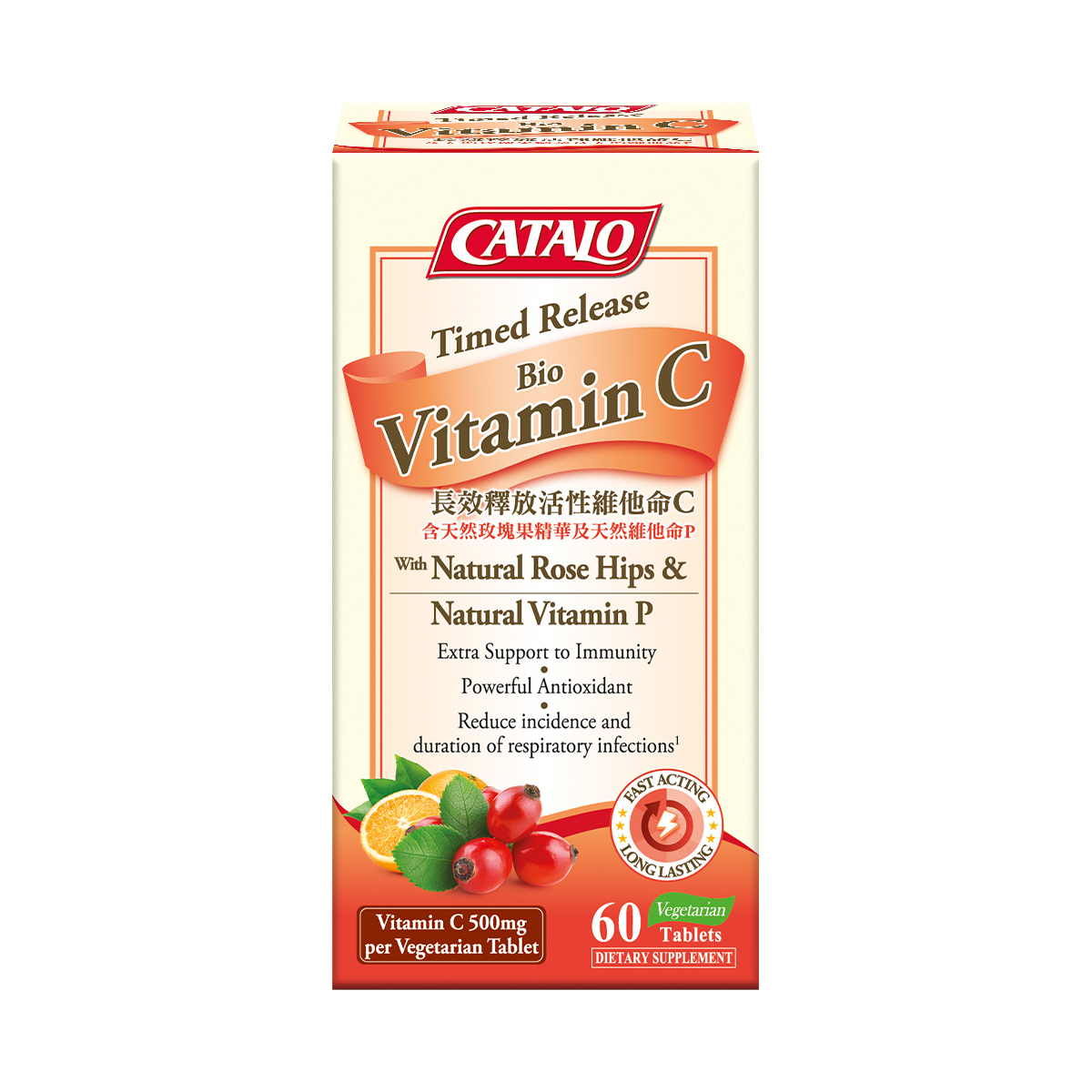 Timed Release Bio Vitamin C 500mg 60ct